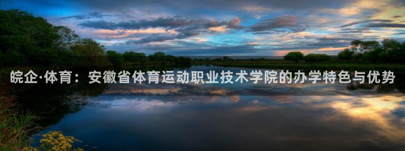 3377体育官方正版app官方